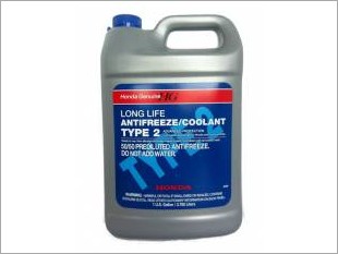 https://www.mycarforum.com/uploads/sgcarstore/data/10/Honda Type 2 Coolant_40424_1.jpg